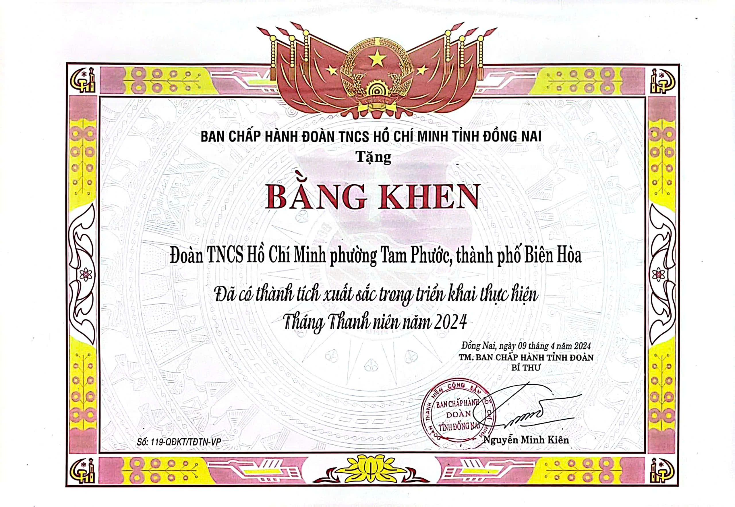 Hình ảnh