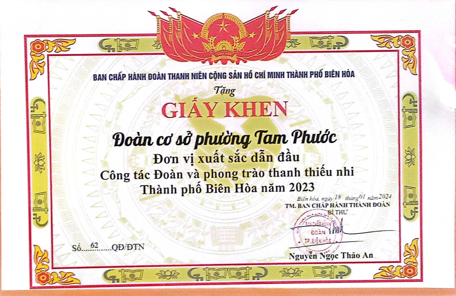 Hình ảnh