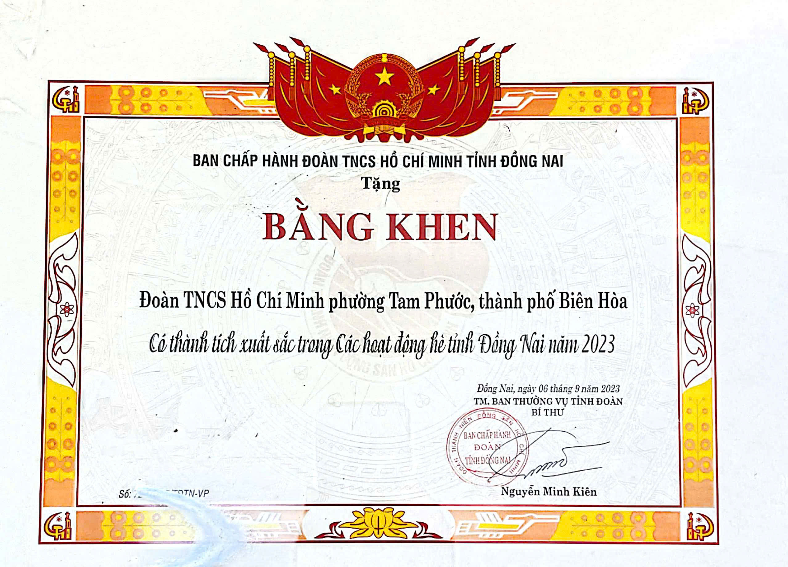 Hình ảnh