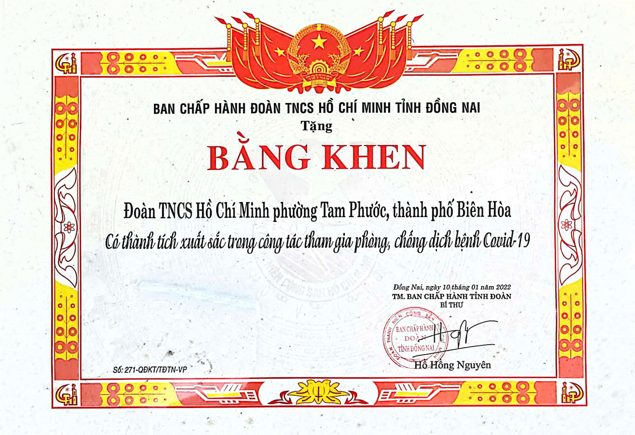 Hình ảnh